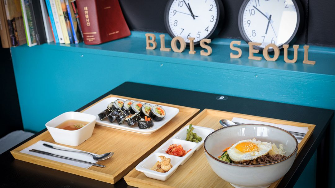 Saveurs lointaines