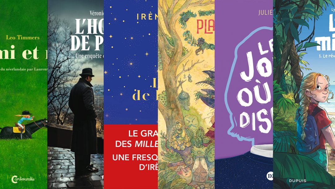 Sélection d’ouvrages